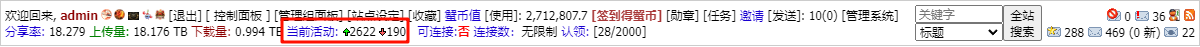1744395195831.png