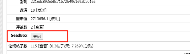 1744398310326.png