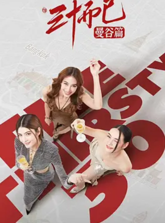 QQ20260823-131801.jpg