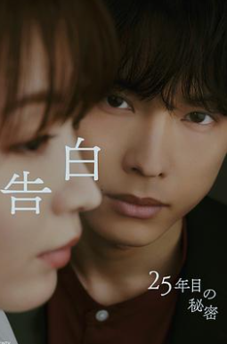 QQ20261004-105156.jpg